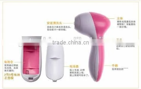 5 In 1 Mutil Portable Sonic Cleansing Brush photo-5