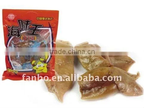 small squid in Small packing