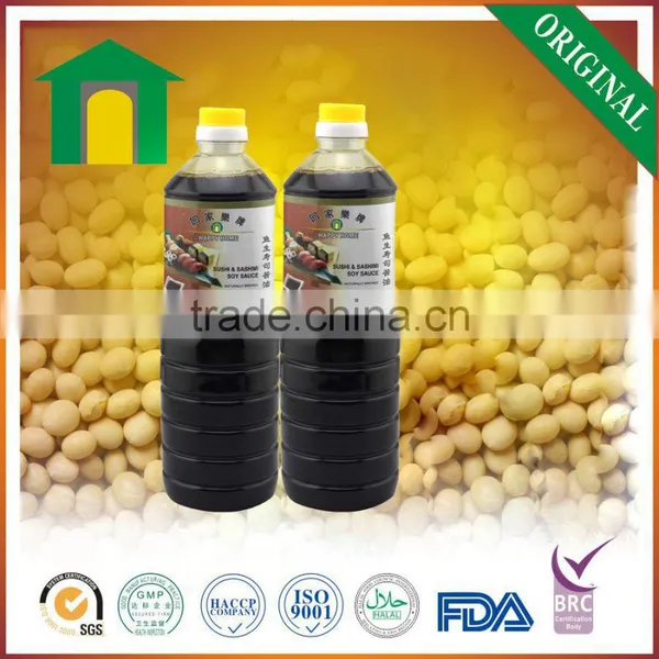 Different Packing Size Japanese Bulk Sushi Vinegar Hot Sell Best Price photo-2
