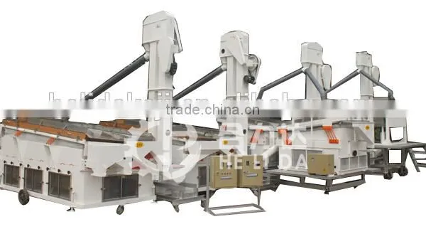 Competetive Price HLD-7.5 Hot Sale Seeds Processing Line