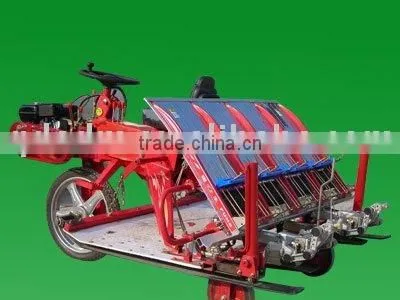 rice transplanter