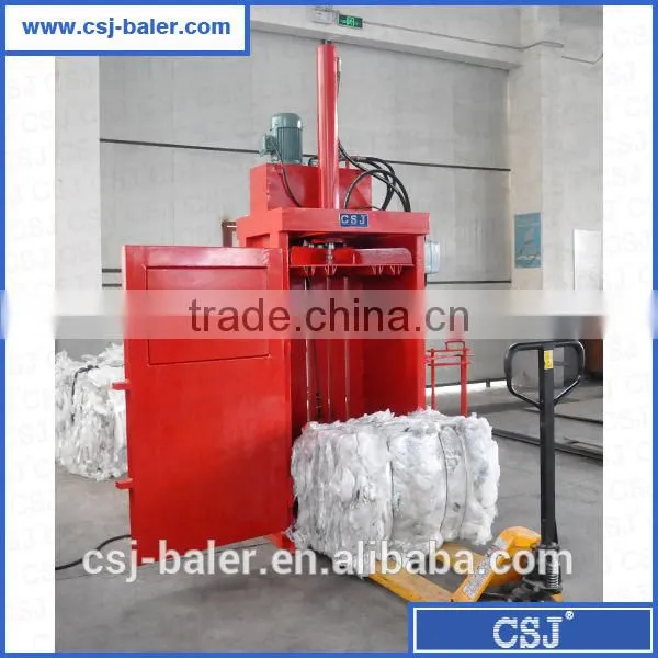 CE Certificated JP8060T15 Small Sized Vertical Leather Baling Machine photo-4