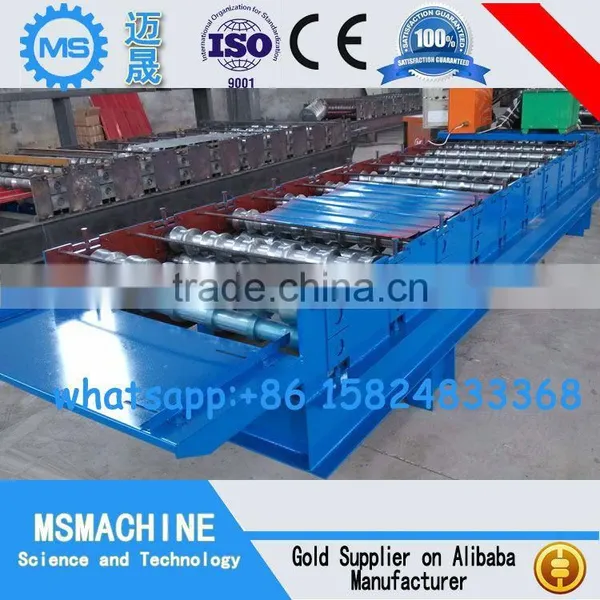 High Speed Hydraulic Tile Press With ISO / CE photo-5