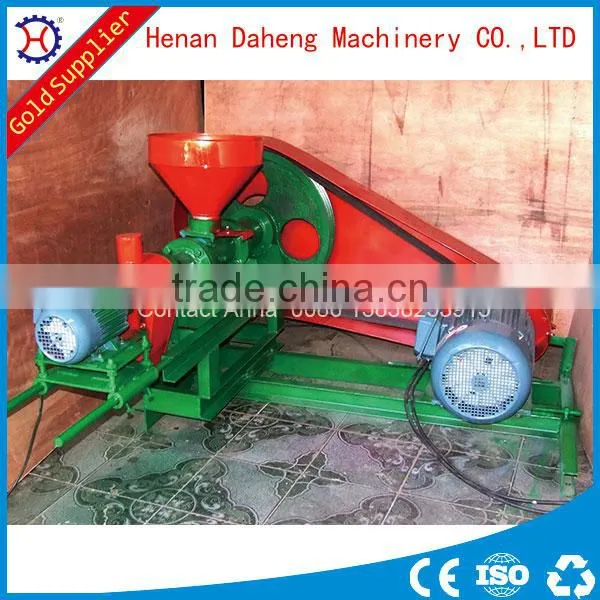 floating and sinking fish food machine