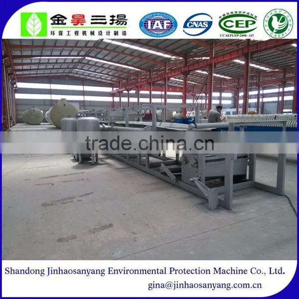 PBF Continuous Horizontal Vacuum Belt Filter photo-4