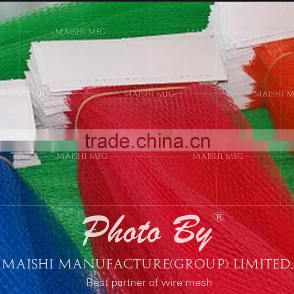 Extruded Net Bag photo-6