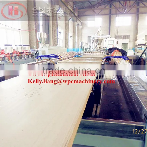 Plastic Door Plate WPC PVC Door Panel Extruder Machine