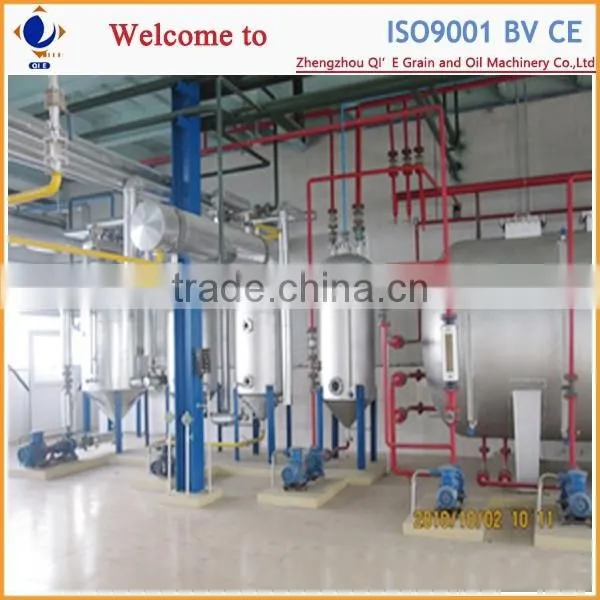 QI'E Vegetable Oil Making Machine Oil Processing Plant Price photo-5