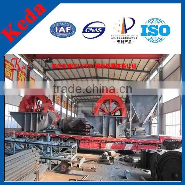 2014 Mini Sand Washing Machine ,Sand Washer,Stone Washing Machine photo-4