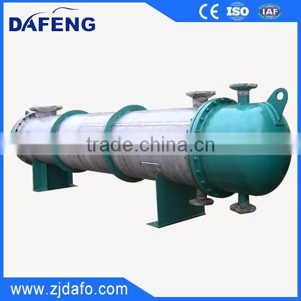 Shell and Tube Condensing Unit photo-4