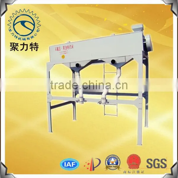 5XPG Pinto Beans Polisher FOR SALE photo-2
