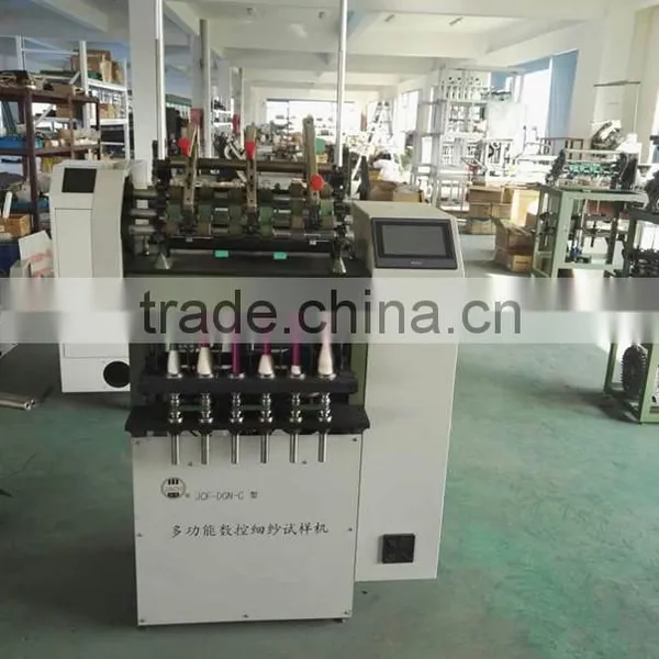 Small Ring Spinning Machine photo-3