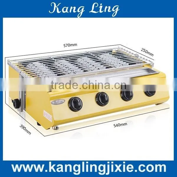 4 Small Heads Coloful Painted Environmental Barbecue Grill for Commercial Use photo-2