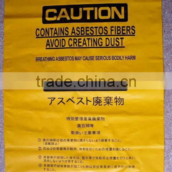 Good Quality Biodegradable Disposable Medical Garbage Bags photo-4
