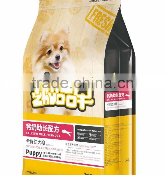 Holistic Croquettes Dry Dog Food photo-3