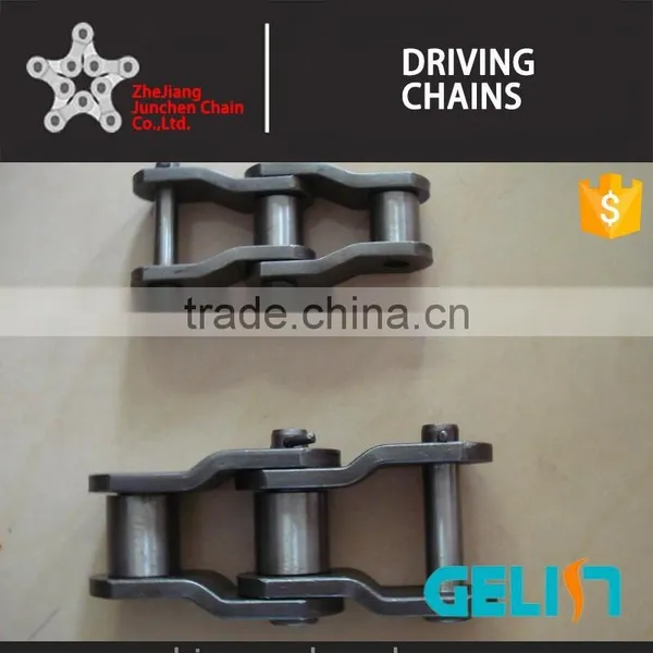 2010 2512 2814 Heavy Duty Cranked Link Transmission Chain photo-3