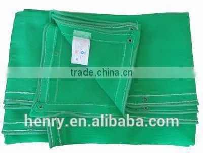 HDPE Scaffolding Safety Net photo-4