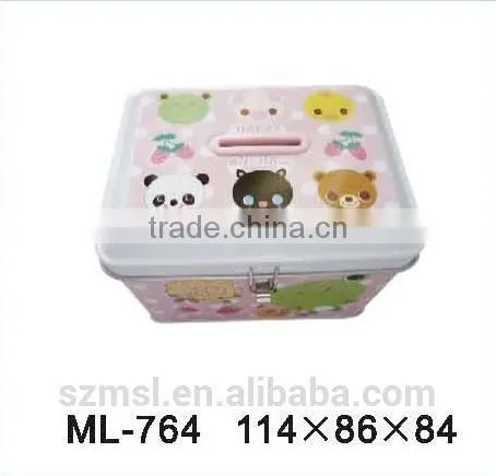 House Shape Tin Can Coin Bank Saving Box With Lock photo-3