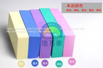  Magic Household Daily Necessities Cleaning Washing Sponge photo-5