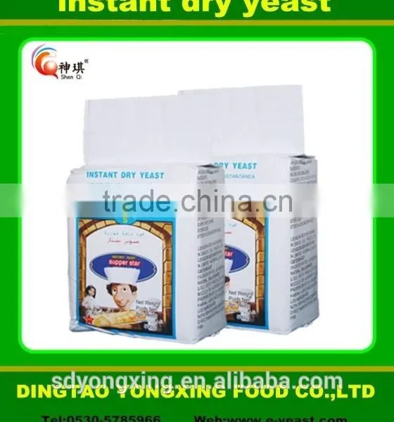 20kgs/bag Instant Dry Yeast for Customers photo-4