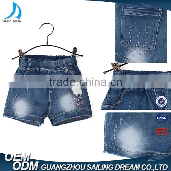 Guangzhou Children's Clothing Factory Kids Girls Ripped New Fashion Jeans Pants photo-2
