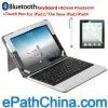 Silver White Wireless Bluetooth V3.0 Keyboard Case for IPad With Protector & Pen