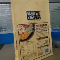 Box Pouch Kraft Paper Bag Making Machine