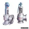 Sell Spring Loaded Full Bore Type Safety Valve With Lever