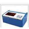 DC-G320 Laser Engraving Machine