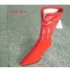 Women's Boots (16)