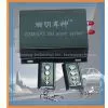Sell Gps Alarm /gsm Alarm /gps Car Tracking System