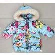 Warm Casual Ladies Clothing Padded Winter Jacket Printed Overcoat