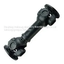 Universal Coupling
