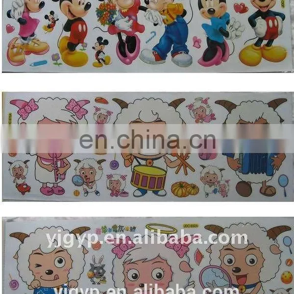 Surprise Price ! Promotional Kids 3d PVC Wall Stickers photo-2