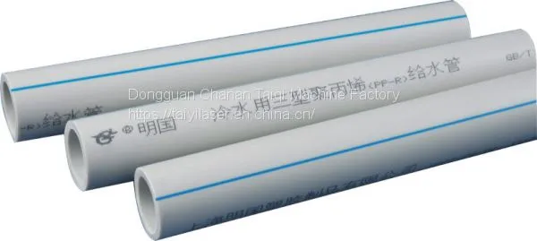 Industrial PVC Pipe Laser Printer Fiber Laser Source photo-4