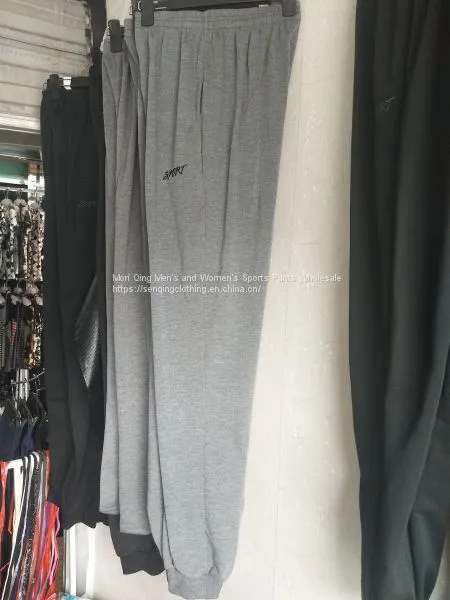 Men's Sports Pants Shown Pants Pants Embroidery Leisure Pants photo-2