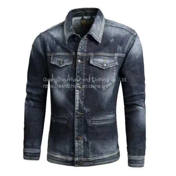 Men's Jeans Jacket