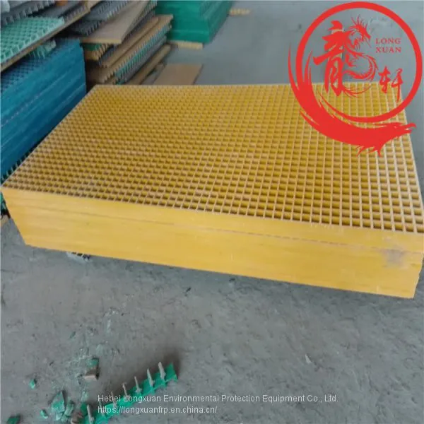 Anti-slip Frp Grating Perth Safe Deck photo-2