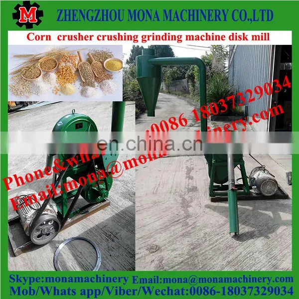 Electric Motor Disk Corn Mill/maize Grinding Machine With Low Price photo-4