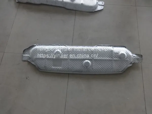 Heat Shield