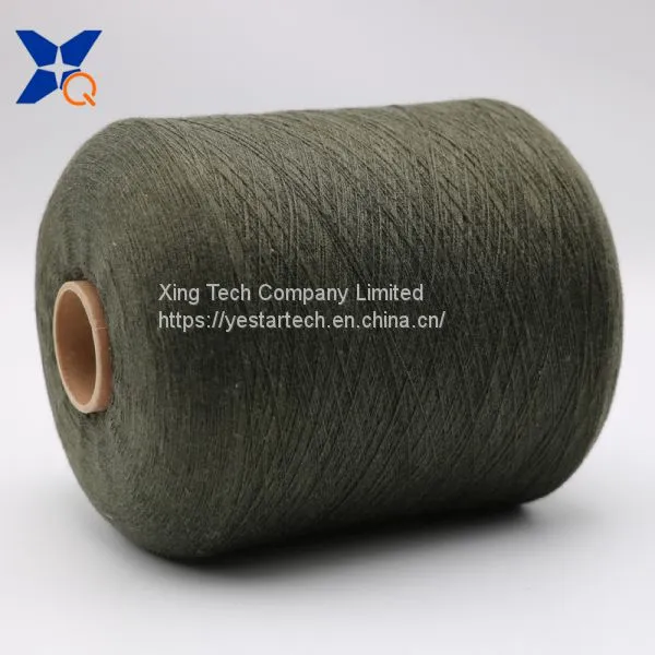 Army Ne30/2plies 10% Stainless Steel Staple Fiber Blended With 90% Polyester Conductive Yarn for Touch Screen Gloves-XT11458 photo-4