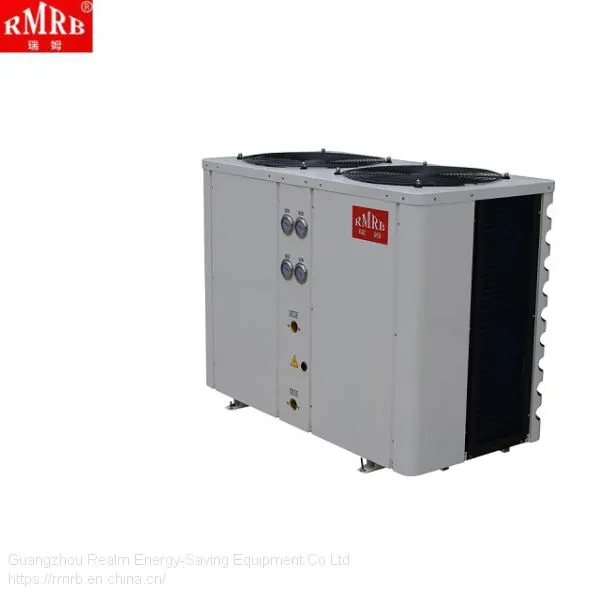 RMRB-10DWSR-2D 17.8-30.5KW Ultra Low Ambient Temperature Heating System R410A R407 photo-5