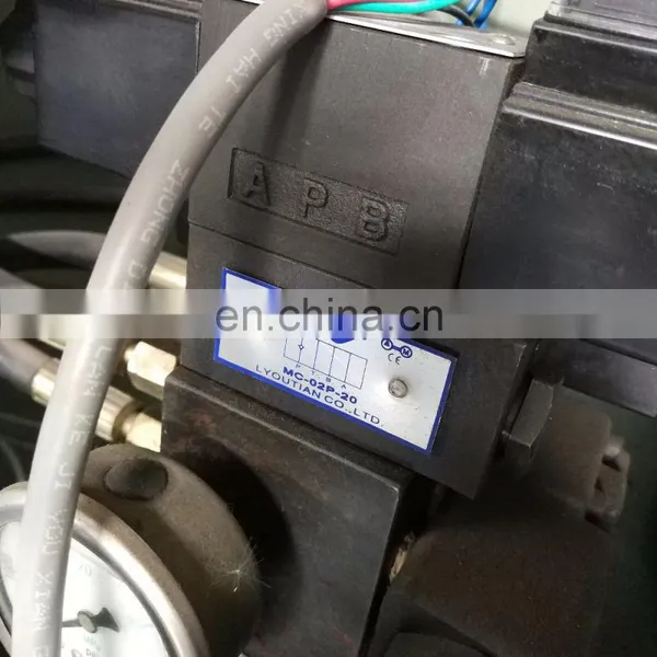JINAN CHINA Aluminum Window Door Frame Fabrication Machine photo-5
