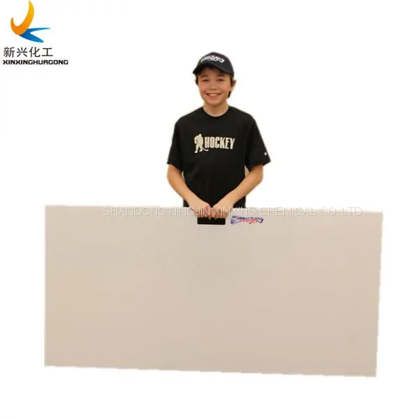 610x1220mm HDPE Ice Hockey Shooting Pad Plate Shooting Mat photo-4