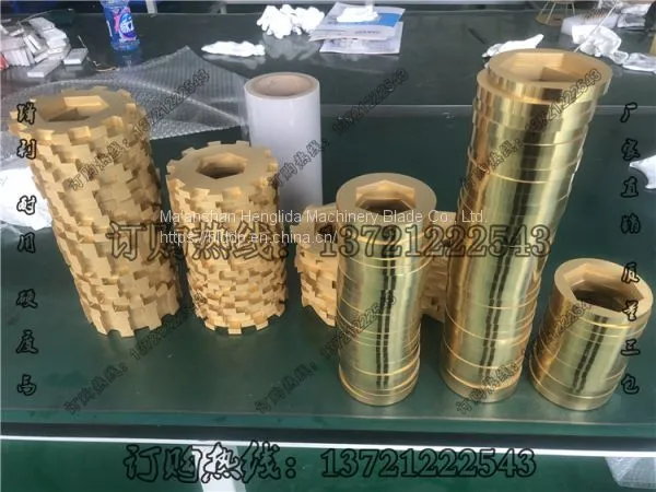 Factory Supply of Crushing Grille Decontamination Machine Blade Without a Single Drum Drum Drum Accessories Environmental Protection Equipment photo-5