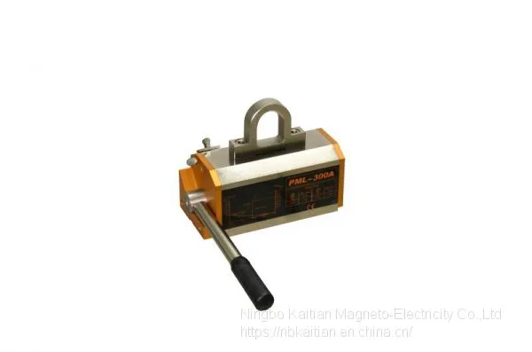 3.5 Times Safety Factor NB KAITIAN Permanent Magnetic Lifter photo-2