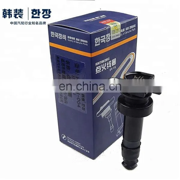 Auto Parts Automotive Parts Ignition Coils, for Hyundai Elantra OEM 27301-2b010 photo-4