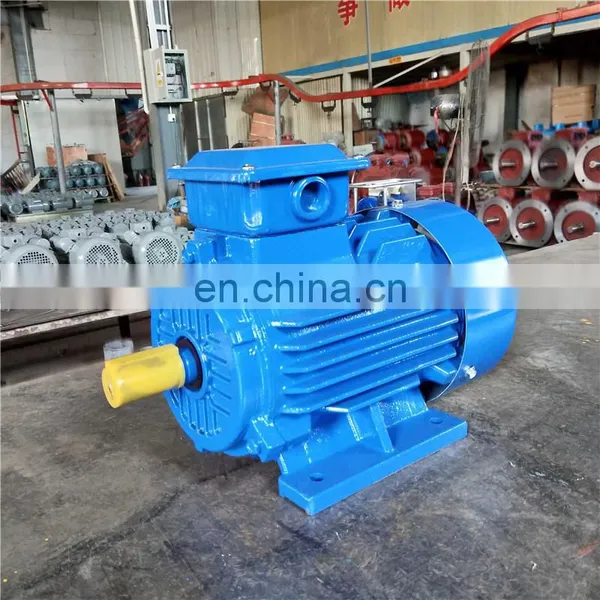 Super September Hot Sell Electric Motors YE2 Series 2HP 1470rpm photo-6