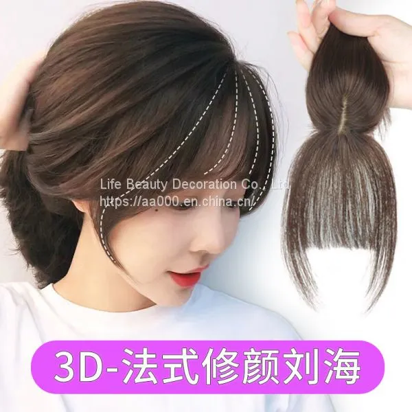 Fake Hair photo-2