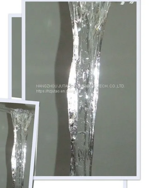 Sodium Polyacrylate Food Additive, Thickener, Binder, Emulsion Stabilizer, Hangzhou Jutao Manufacturer photo-3